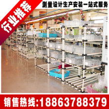 上海金橋電腦設備廠 專業生產鋁合金工作臺、貨架及計算機系統集成服務